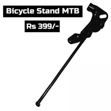 NSR - KICK STAND